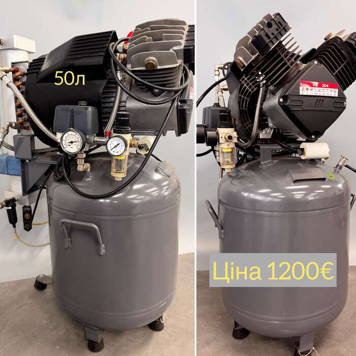 Стоматологічний компресор WERTHER Виробник Італія ресівер 50л 2х циліндровий з осушувачем 53 дб Zooble.com.ua