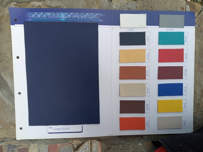 Стул врача-стоматолога, ассистента. Подбор цвета под Вашу установку Zooble.com.ua