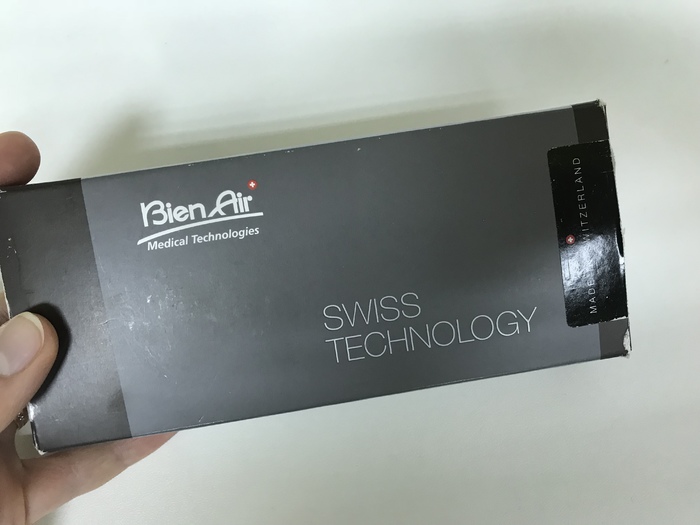 Терміново продам новий електромікромотор Бінейр. Безщітковий, Zooble.com.ua