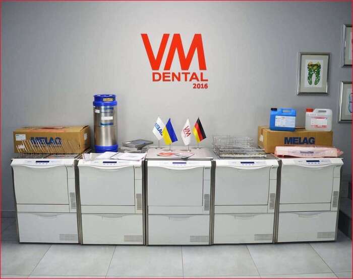 Термодезінфектор для обробки інструментів Melag MELAtherm 10 Zooble.com.ua