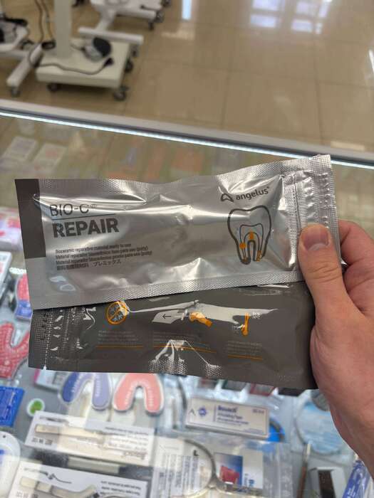 Цемент біокерамічний Angelus Bio-C Repair, відновлювальний, 2 г Zooble.com.ua