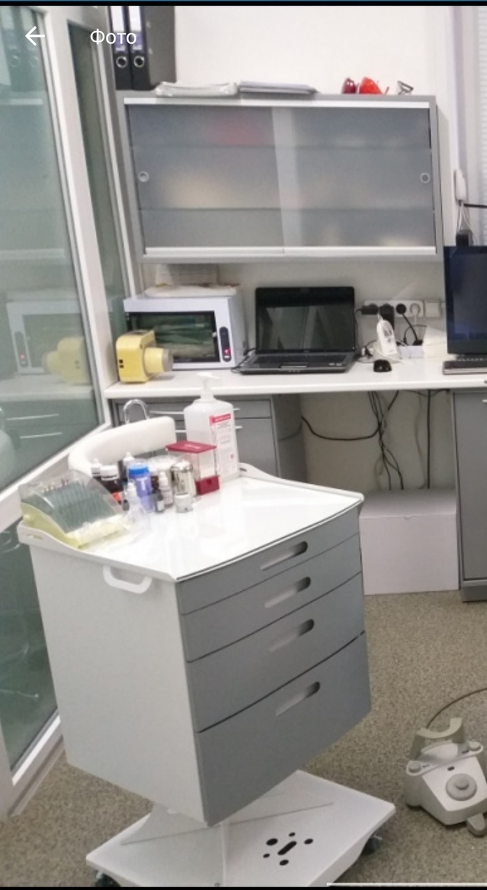 Тумба мобільна стоматологічна, столик для стоматолога Zooble.com.ua