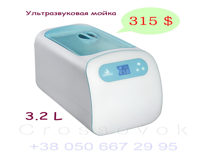 Ультразвуковая мойка на 3.5 литра (медицинская!) для предстерилизационной обработки инструментов Zooble.com.ua