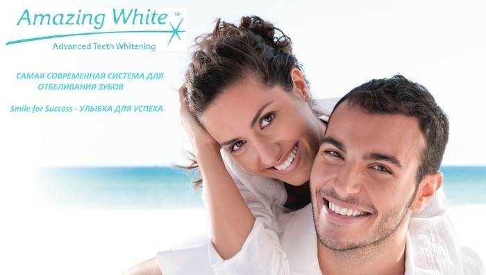 USA Amazing White: системы отбеливания зубов. Безболезненно. Быстро. Эффективно. Доступно Zooble.com.ua