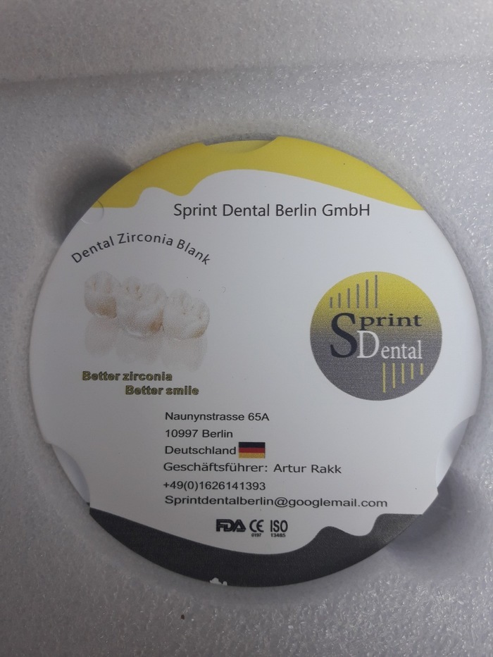 UT Multi блоки для CAD/CAM Zooble.com.ua