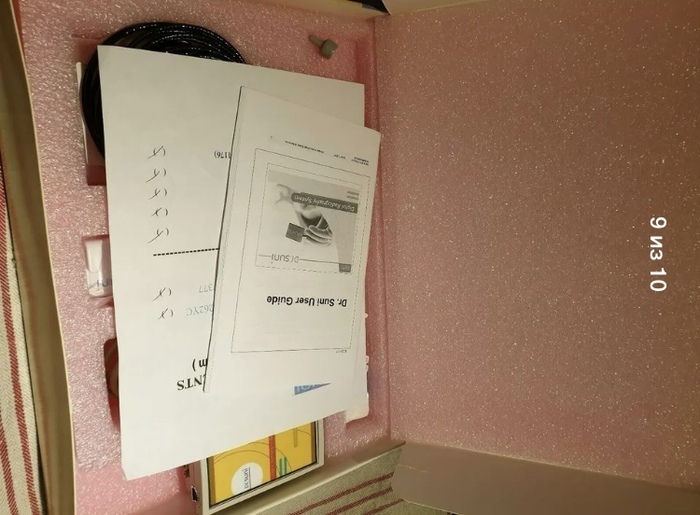 Візіограф dr suni новий. В комплекті 2 дачика. Діск з драйверами Zooble.com.ua