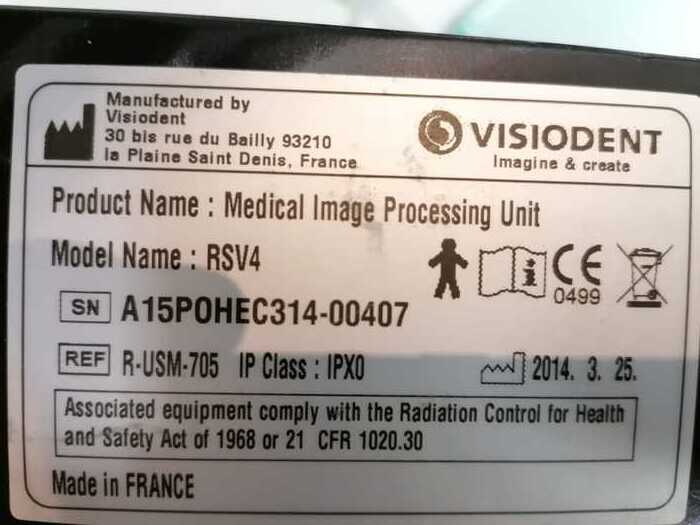Візіограф Visiodent RSV 4 Made in France новий..... Zooble.com.ua
