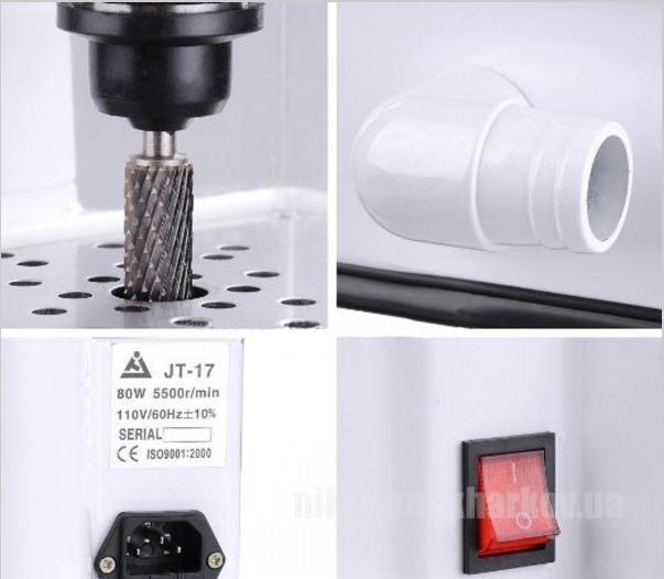 ВНУТРІШНІЙ ТРИМЕР JT17 для формування арки (ВНУТРЕННИЙ Триммер JT17) Zooble.com.ua