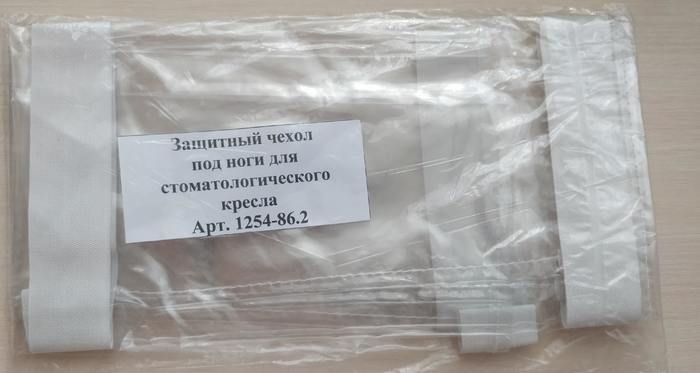 НОВОРІЧНА АКЦІЯ! Захист на крісло під ноги пацієнта, Україна, не 150грн, а Zooble.com.ua