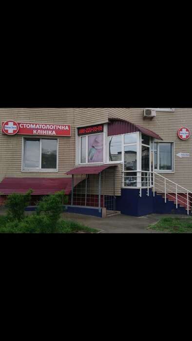 Здам позмінно кабінет 25кв.м в працюючій клініці на вул.Бориспільской в м.Києві.Нова установка ajax,візіограф,адмін і пр Zooble.com.ua