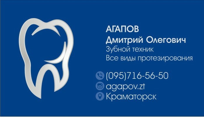 Зуботехническая лаборатория приглашает к сотрудничеству стоматологов! Zooble.com.ua